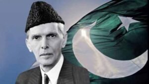 Quaid e Azam image