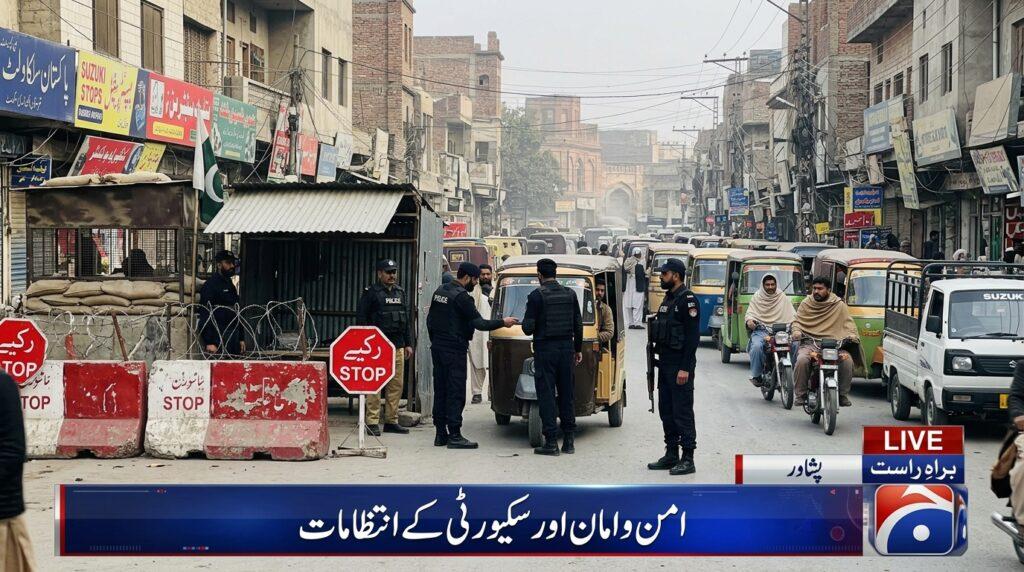 Police personnel and security checkpoint barriers in Peshawar following the federal government's emergency declaration in Khyber Pakhtunkhwa.